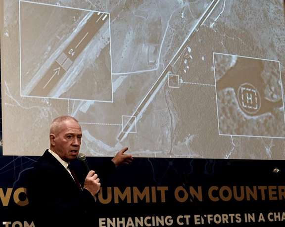 Israeli Defense Minister Yoav Gallant speaking at a conference at Reichman University in Herzliya, September 11, 2023