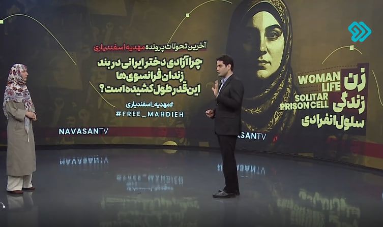 استودیوی محل مصاحبه با زهرا اسفندیاری