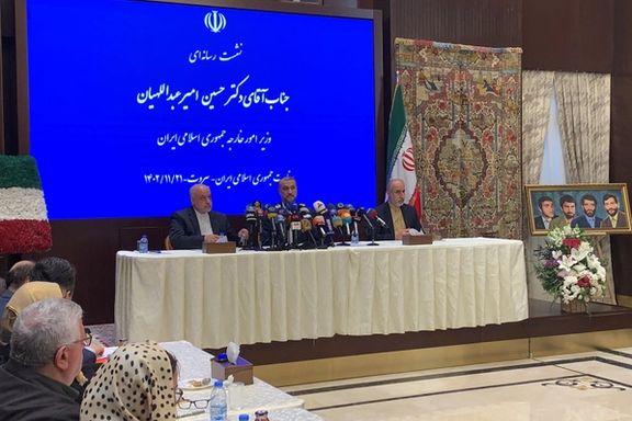 Iran’s FM: Regional Peace Will Be Resorted Only If Gaza War Stops