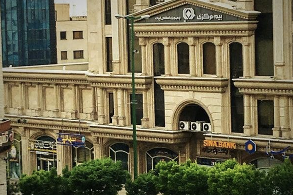سرقة بيانات التأمين لملايين الإيرانيين.. ومسؤولون عن أمن الشبكات يهربون خارج البلاد
