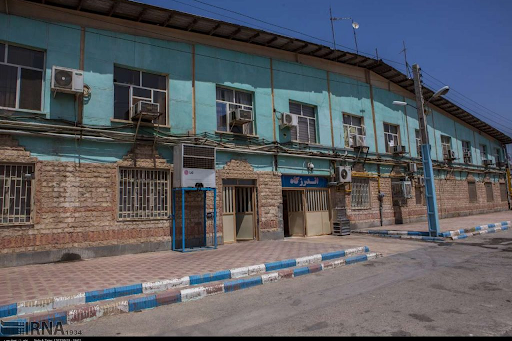 Qarchak Prison near Tehran (Undated)