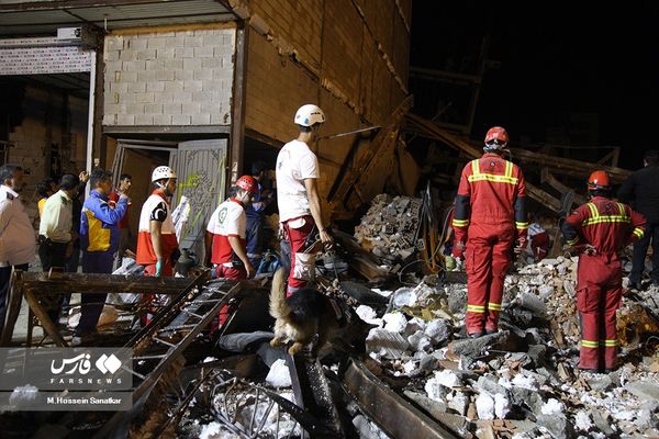Video Shows Building Collapse In Southern Tehran
