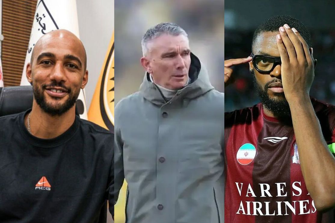 بمن فيهم رياضيوها المحترفون.. فرنسا تحذر مواطنيها من السفر إلى إيران