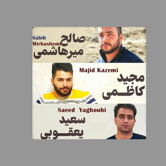 کارشناسان ویژه سازمان ملل: حکومت ایران باید این موج ترسناک اعدامها را متوقف کند