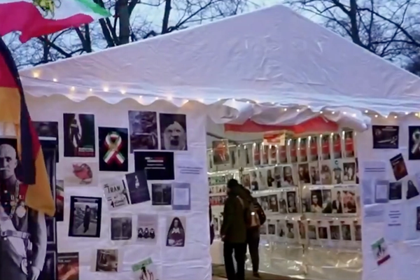 چهلوهشتمین روز انقلاب ملی ایرانیان چگونه گذشت؟