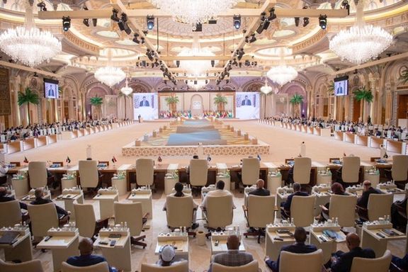 A general view of the Organisation of Islamic Cooperation (OIC) summit in Riyadh, Saudi Arabia, November,11, 2023.