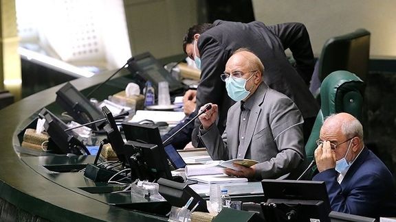 Mohammad Bagher Ghalibaf, Iran's parliament speaker chairing a session. February 21, 2022