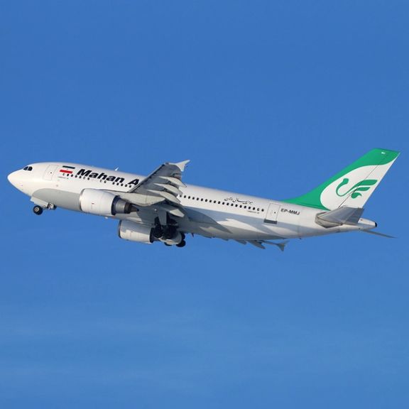 A Mahan Air flight