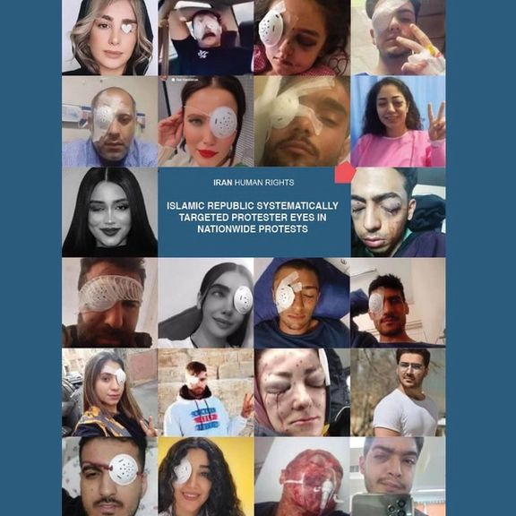 A combo photo of some of the protesters whose eyes were injured by security forces (file)