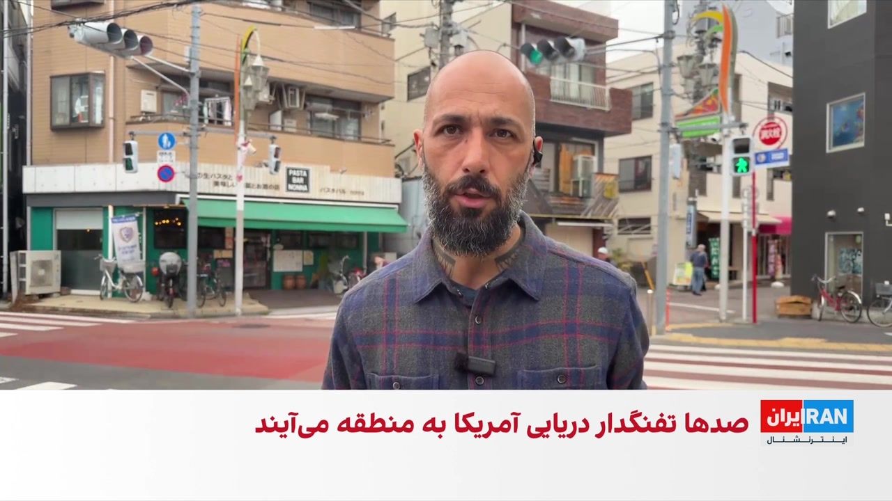 استقرار ناو تهاجمی «یواس‌اس تریپولی» در نزدیکی سنگاپور