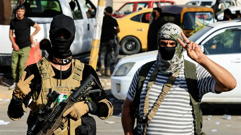 Shia militants in Iraq (undated)