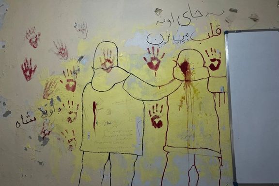 نگرانی استرالیا از احتمال کشته شدن دانشآموز سابق مدرسه کانبرا در بازداشت جمهوری اسلامی