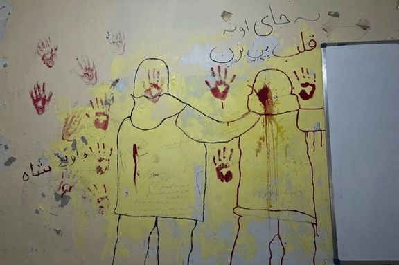 شعار «جاوید شاه» دانشآموزان در چند مدرسه تهران و مشهد در اعتراض به مراسم حکومتی ۲۲ بهمن