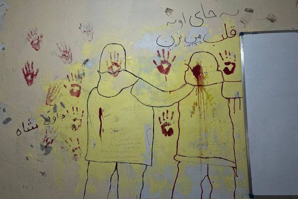 شعار «جاوید شاه» دانشآموزان در چند مدرسه تهران و مشهد در اعتراض به مراسم حکومتی ۲۲ بهمن