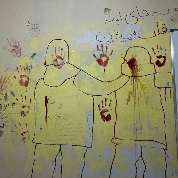 شعار «جاوید شاه» دانشآموزان در چند مدرسه تهران و مشهد در اعتراض به مراسم حکومتی ۲۲ بهمن