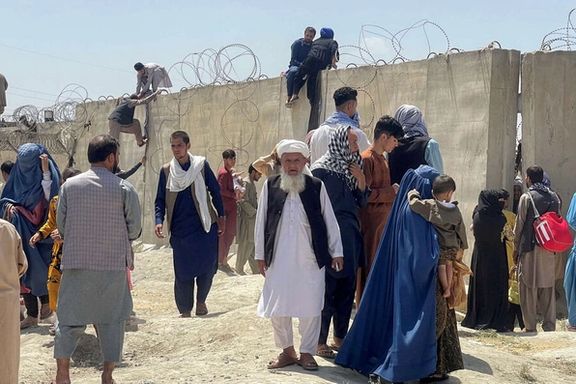 Iran Border Police Fire At Afghan Refugees To Push Them Back