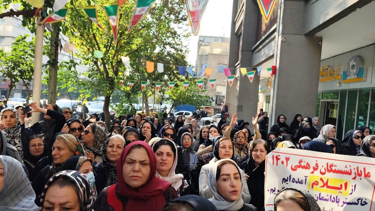 Retired teachers protest in Iran over unpaid benefits, overdue pensions