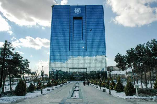 Tehran pushes back on reported US plan for frozen assets