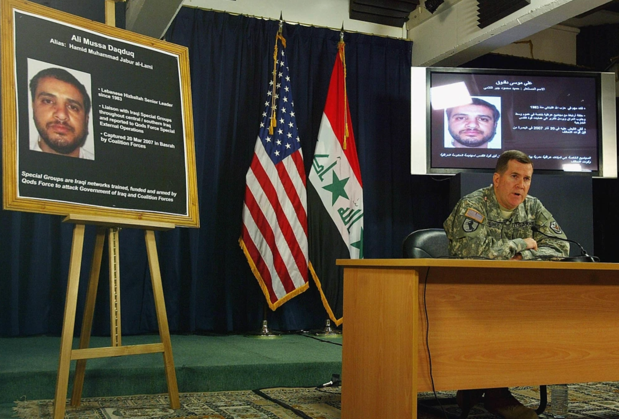 اسرائیل پس از ۱۷ سال طراح حمله تحت حمایت تهران به نیروهای آمریکایی را کشت