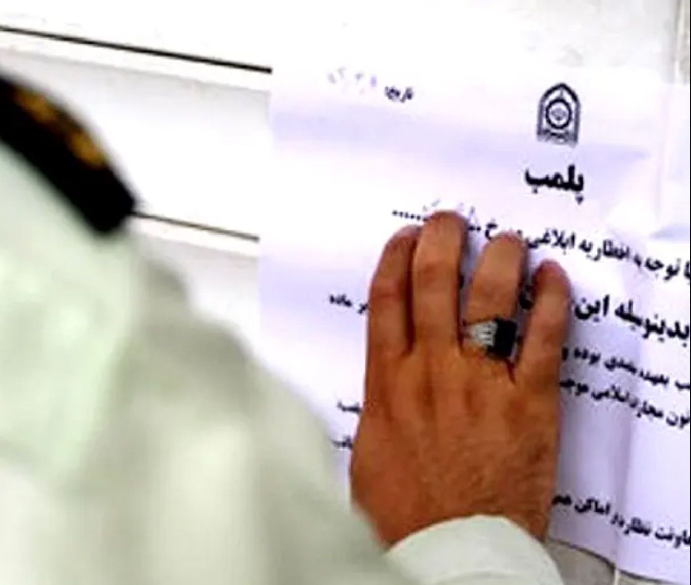 در شش روز نخست رمضان، بیش از ۵۰ واحد صنفی پلمب شد و حدود ۱۵۰۰ واحد اخطار گرفتند