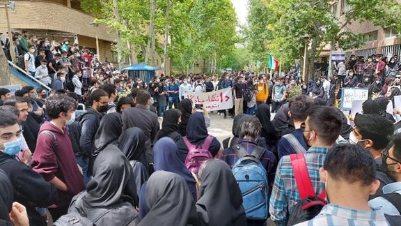 Students at Tehran's University of Science and Technology protesting against tightened restrictions. April 24, 2022