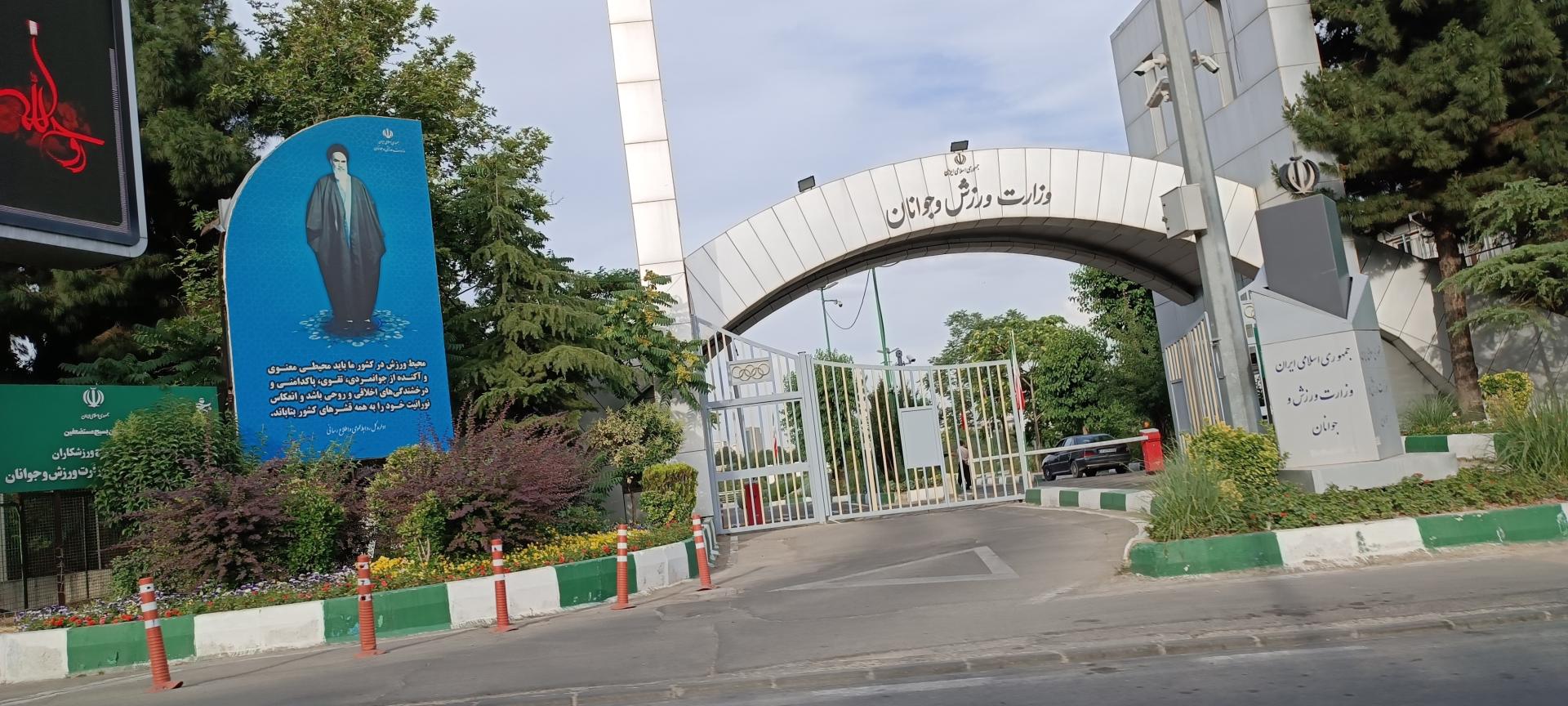 سایه دیپلماسی بر عدالت؛ تجاوز در کره جنوبی و آن‌چه از ایران، قدرت و بی‌عدالتی می‌گوید