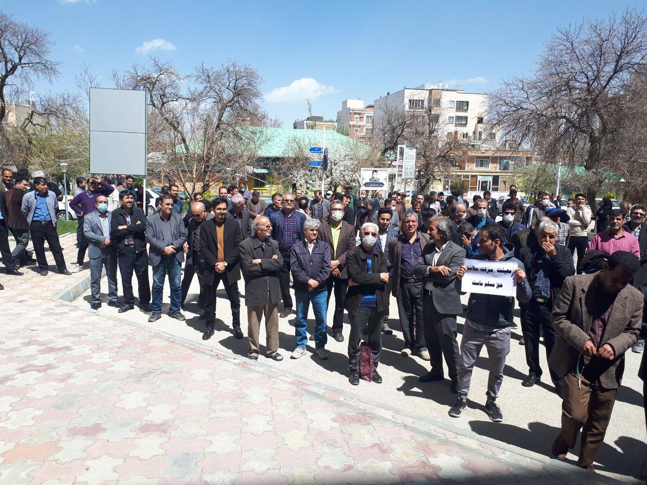 Iran Security Forces Attack Teachers’ Protests, Make Arrests