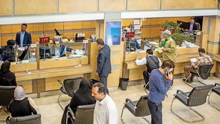 Iran Issues 30% Interest Rate Bonds To Stem Currency Crisis