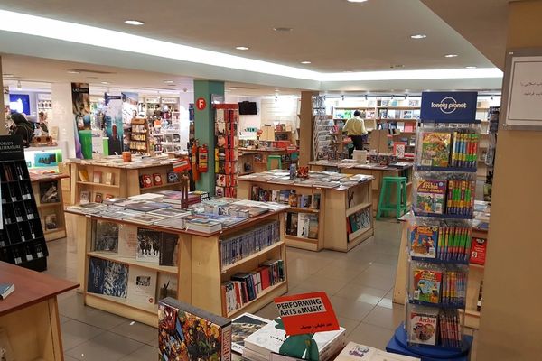 Prominent Iranian Bookstore Shut Down Over Customers’ Hijab