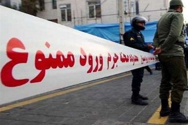 Killings of Women Surge in Iran: 23 Killed by Male Relatives