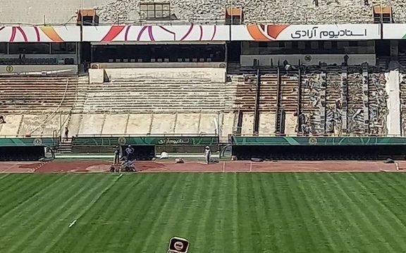 شورای تامین صورت مساله را پاک کرد؛ تا اطلاع ثانوی، خبری از تماشاگر در استادیوم آزادی نیست