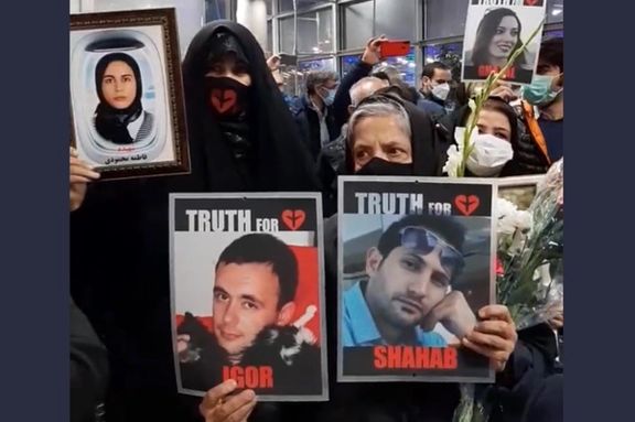 Families of flight PS752 victims protesting in January 2022