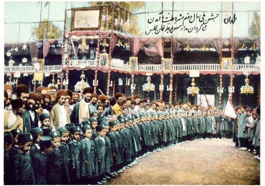 The second anniversary of the Constittional revolution, 1906 or 1907