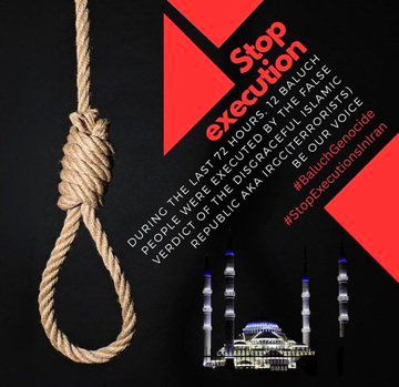 اعدام ۱۹ زندانی بلوچ در پنج روز؛ راه انداختن موج کشتار از سوی حکومت برای ایجاد رعب و وحشت