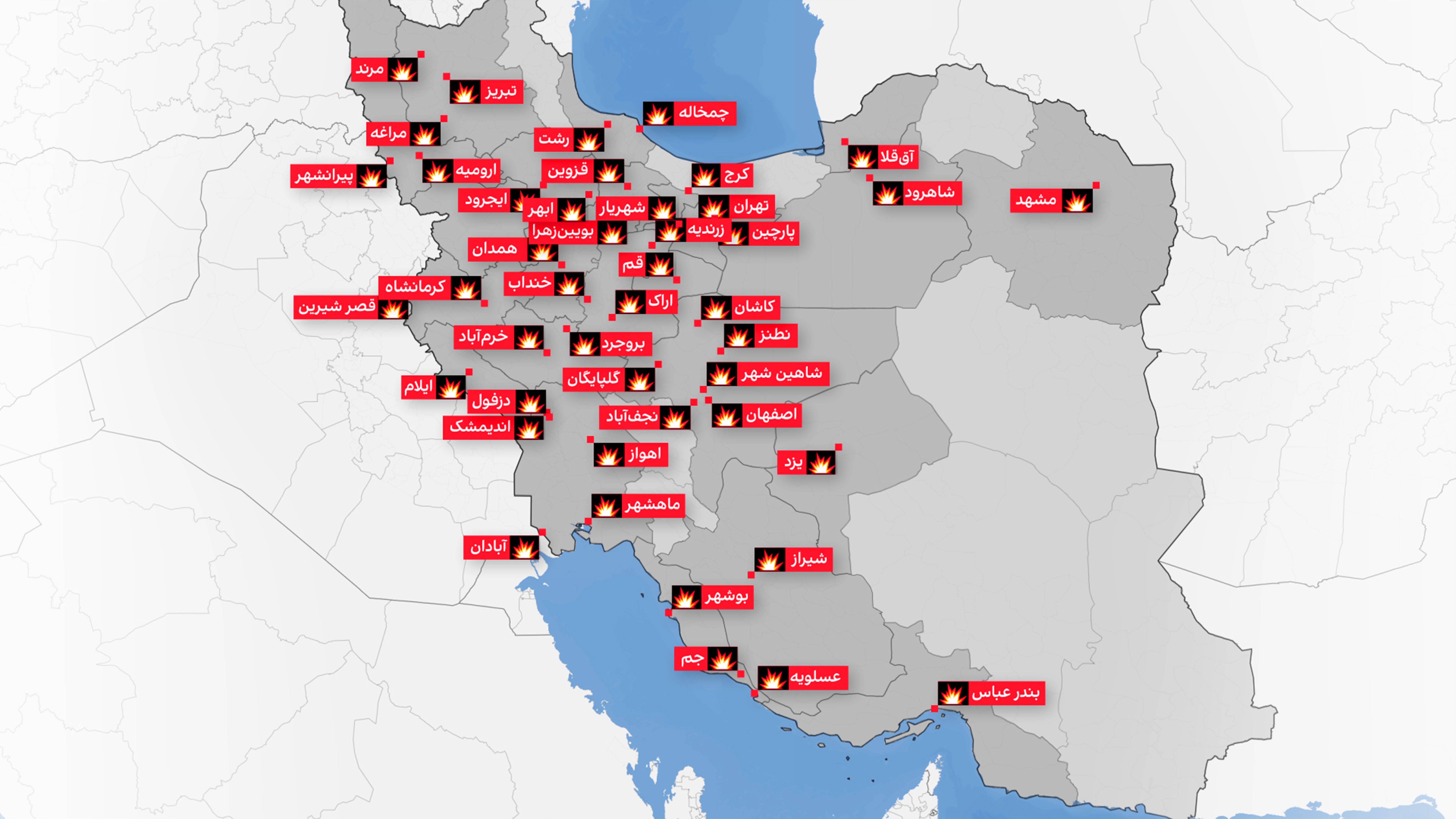 آنچه در یازدهمین روز جنگ جمهوری اسلامی و اسرائیل گذشت