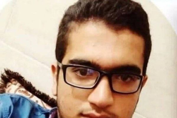 Iranian Murders 12 As Revenge For Honor Killing Of Sister