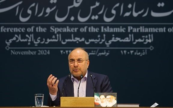 قالیباف: قانون «عفاف و حجاب» روز ۲۳ آذر ابلاغ خواهد شد