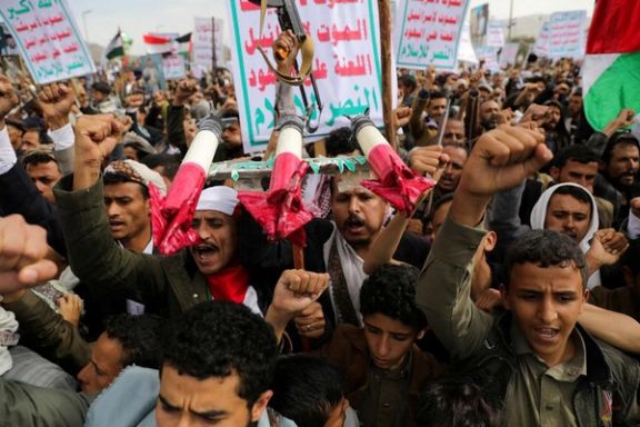 آمریکا: حوثیها برای حفظ قدرت از ترور علیه مردم یمن استفاده میکنند