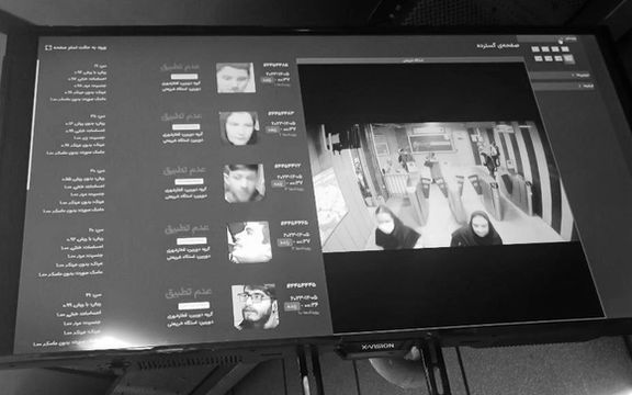 انتشار اطلاعات هویتی شهروندان بر صفحه نمایش متروی مشهد؛ مقامات: سهوی بود