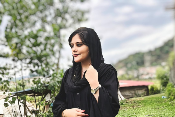 An undated photo of Mahsa Amini