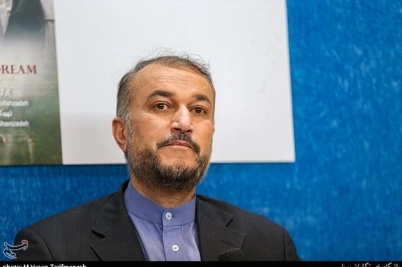 Iran Says Verification Of Sanctions Relief A Top Issue In Nuclear Talks