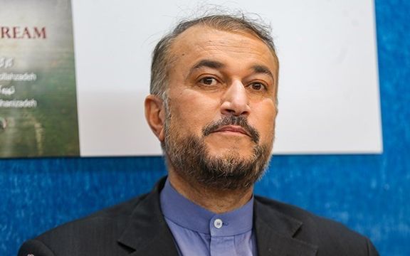 وزیر خارجه ایران: محروم کردن دختران افغانستان از تحصیل ناامیدکننده است