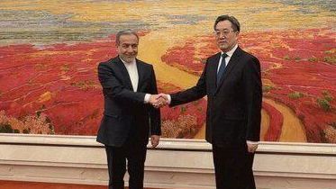 خبرگزاری دولت جمهوری اسلامی: چین پس از لغو تحریمها شریک اقتصادی مهم ایران میشود