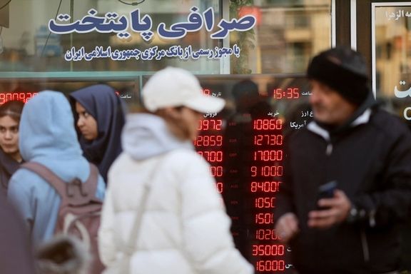 Iran’s top judge vows crackdown on ‘economic disruptors’