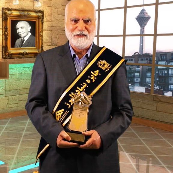 مرکز ملی الگوی اسلامی ایرانی پیشرفت: ۵۰ سال دیگر جزو ۱۰ اقتصاد برتر جهانیم