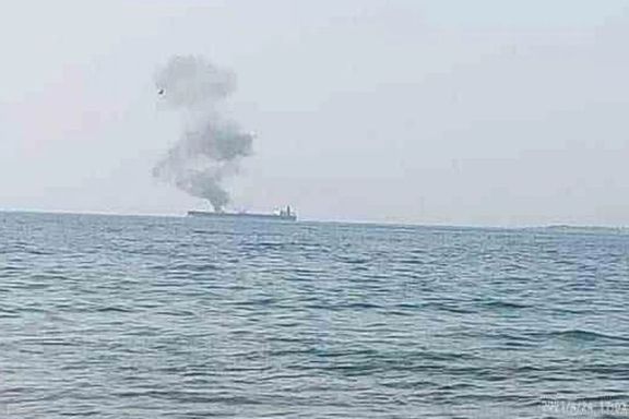 خبرگزاری نزدیک به سپاه پاسداران: دلیل انفجار نفتکش حمله نبود، بی احتیاطی در جوشکاری بود