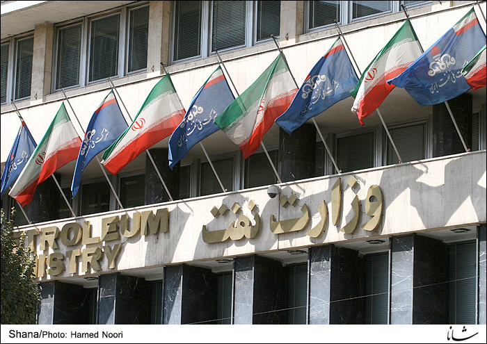  وزارت خارجه جمهوری اسلامی خبر توقیف ساختمان شرکت ملی نفت در روتردام را نادقیق خواند