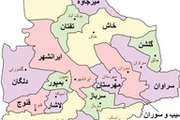مقتل شرطيين إيرانيين في هجوم مسلح استهدف دورية أمنية بمحور "بمبور- إيرانشهر"