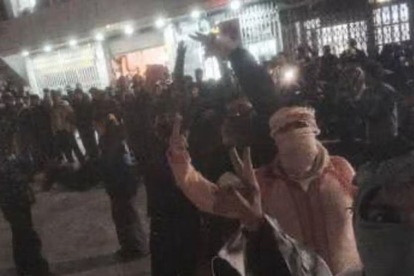 Sporadic anti-government protests continue in Iran for fourth day