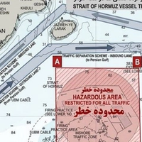 The Hormuz get out of jail card turned to a grave